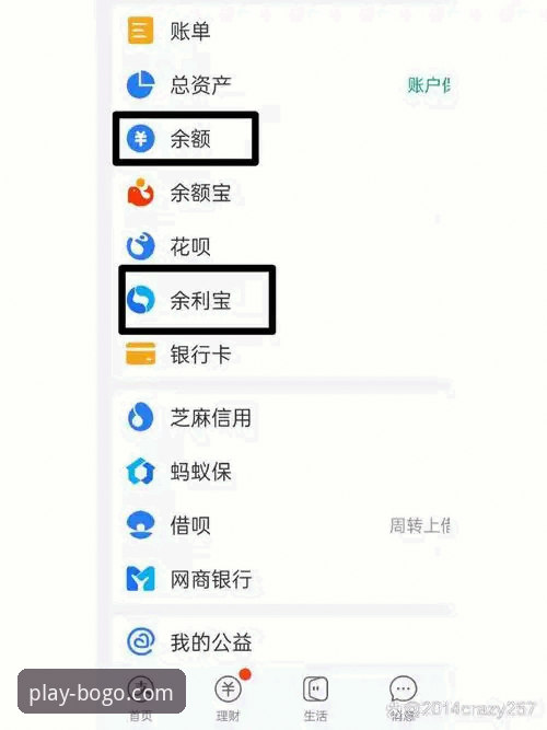 7个博狗使用教程攻略：从注册到提现的完整操作指南